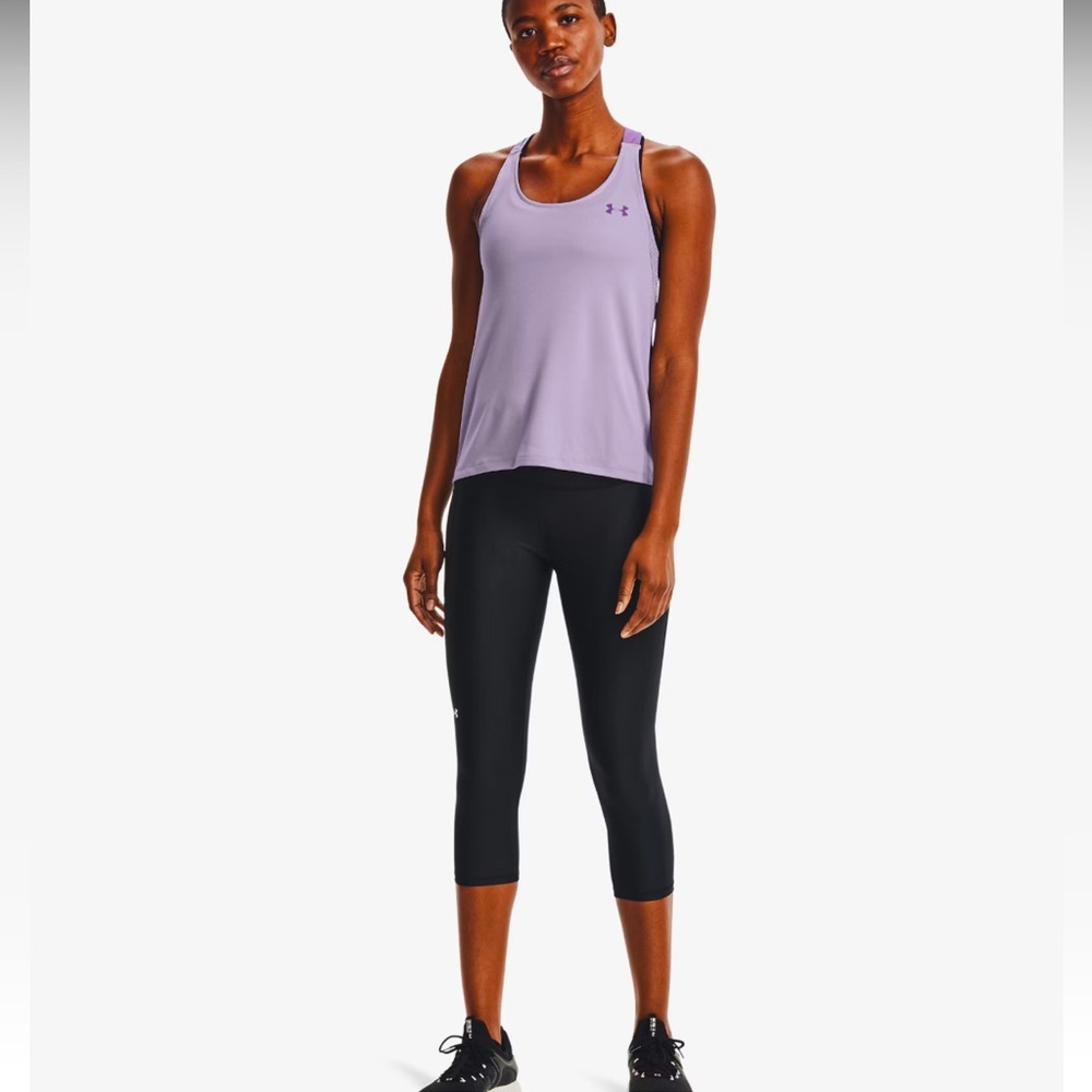Under Armour heat gear tights